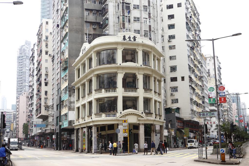 Minimal Culture Hotel