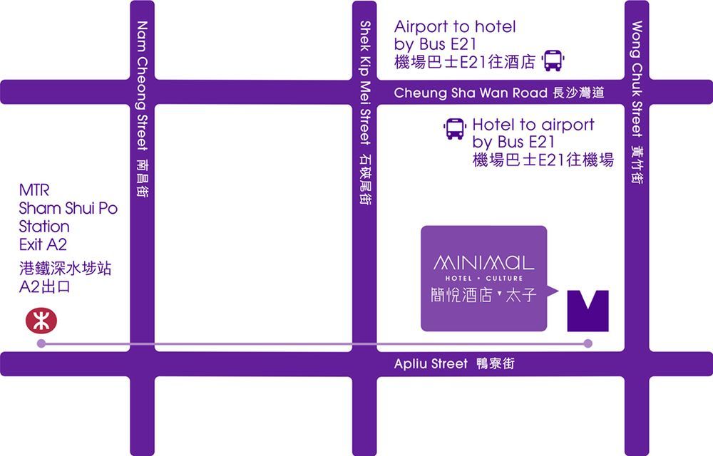 Minimal Culture Hotel 3*